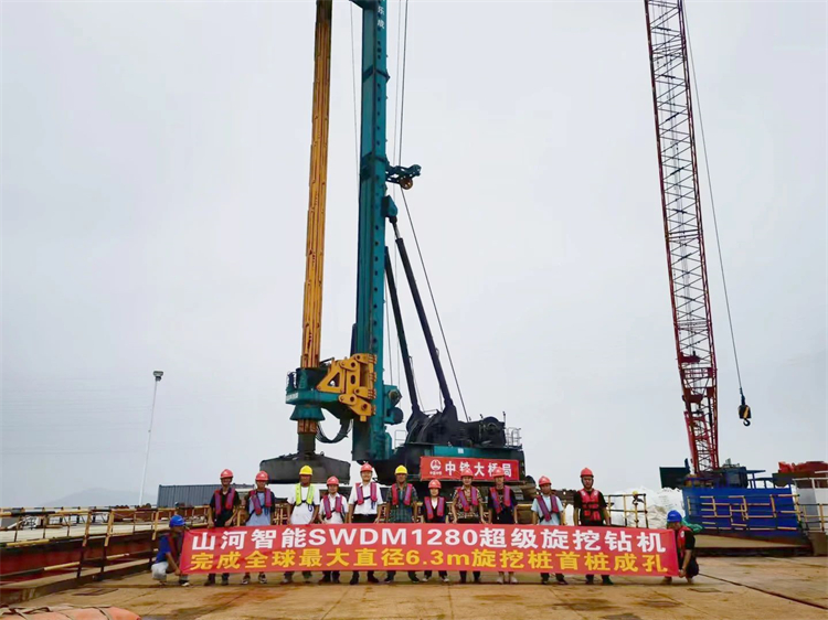 捷报！完成“全球最大”6.3米直径旋挖桩成孔成桩