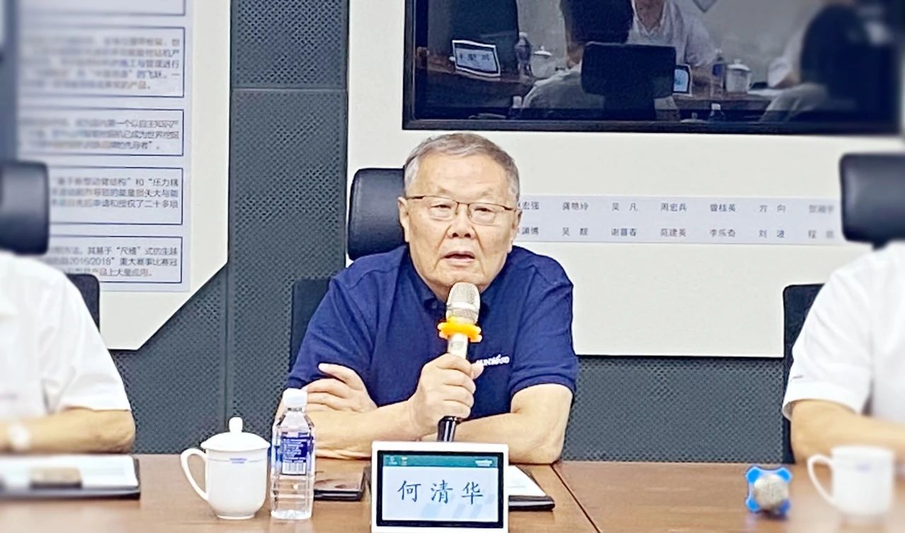 湖南省人社厅厅长李永军调研