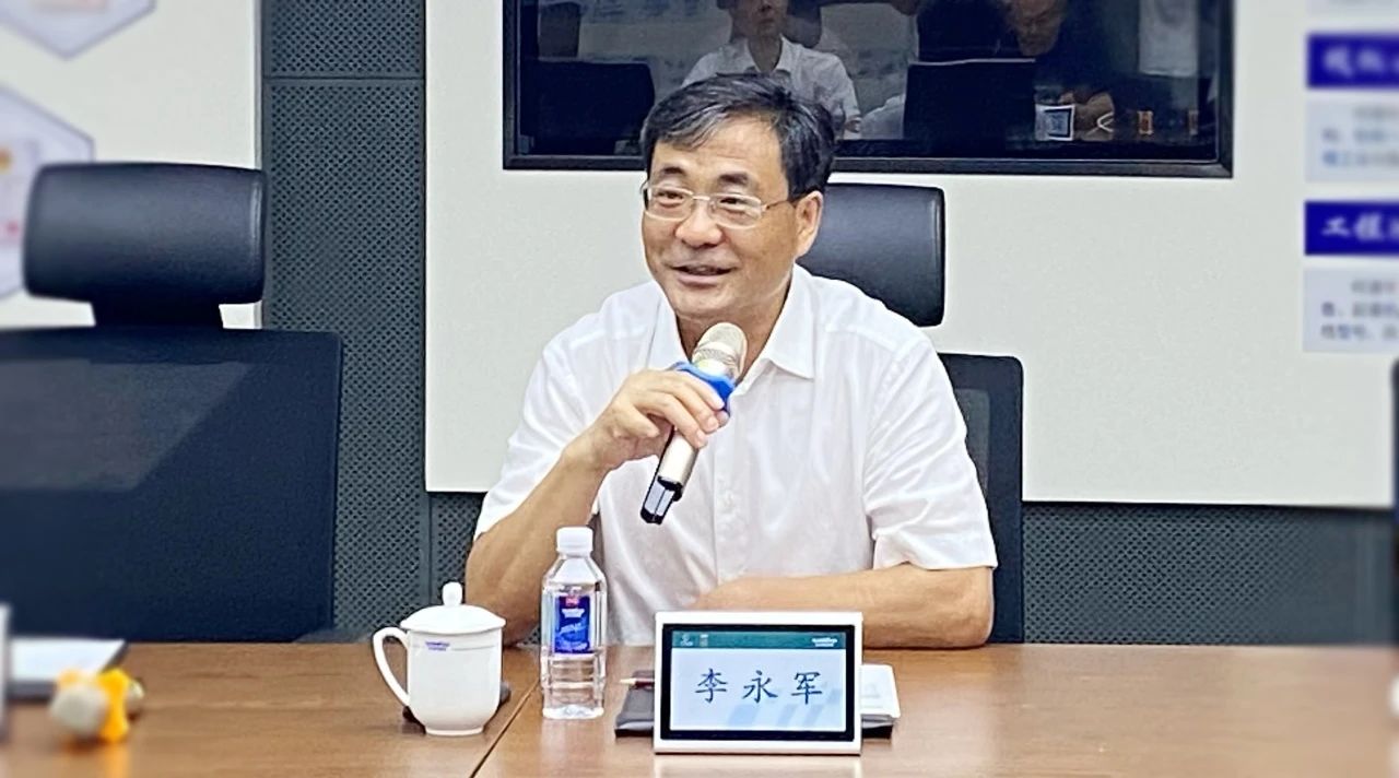湖南省人社厅厅长李永军调研