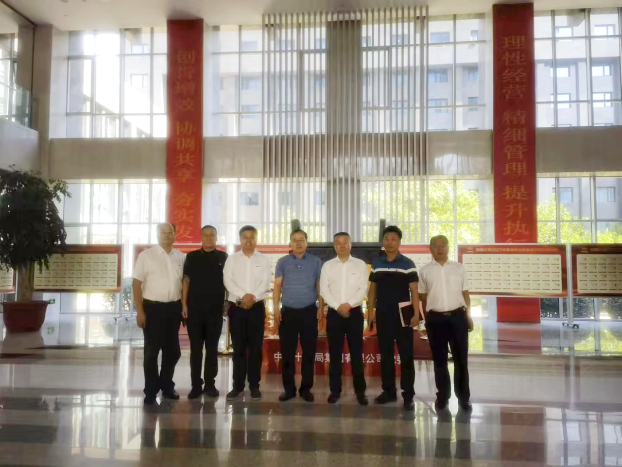 合作共赢！总经理夏志宏带队赴中铁十九局拜访交流