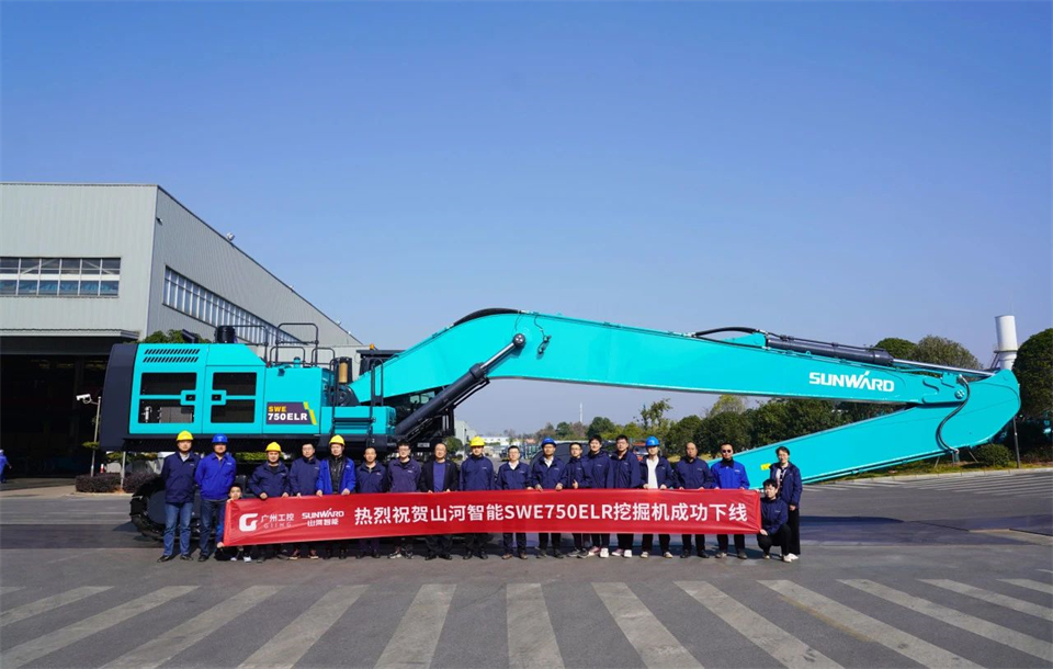 定制开发、功能更强！SWE750ELR加长臂液压挖掘机下线交付