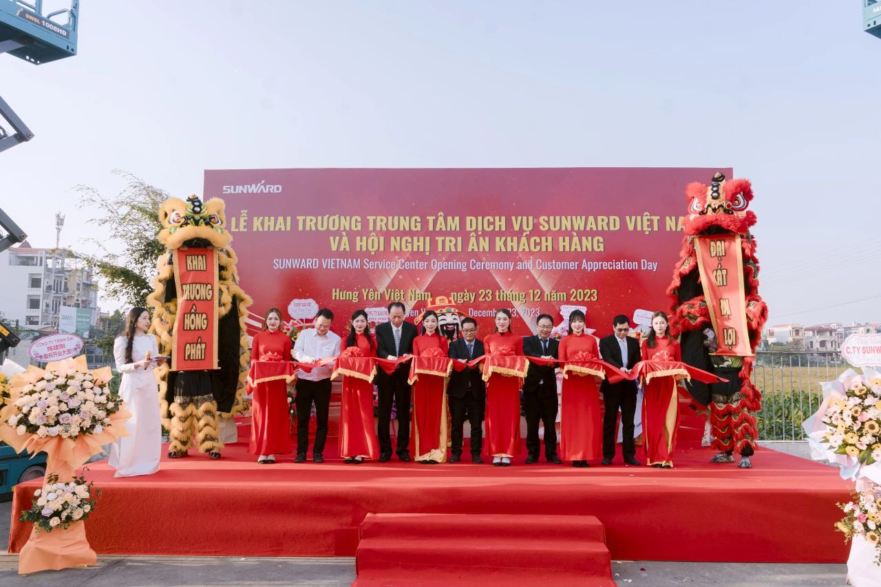 打造新标杆！越南保障中心开业仪式暨客户答谢会圆满举行
