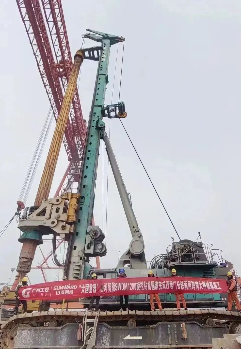 全面告捷！超级旋挖钻机圆满完成甬舟铁路西堠门公铁两用大桥桩基施工任务