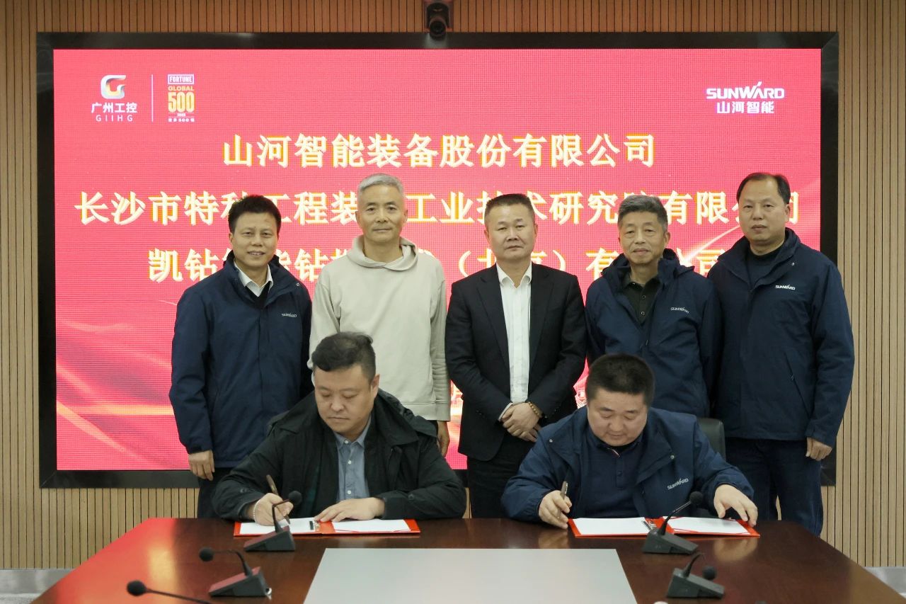 新年新气象！旗下工研院奋进担当开新局