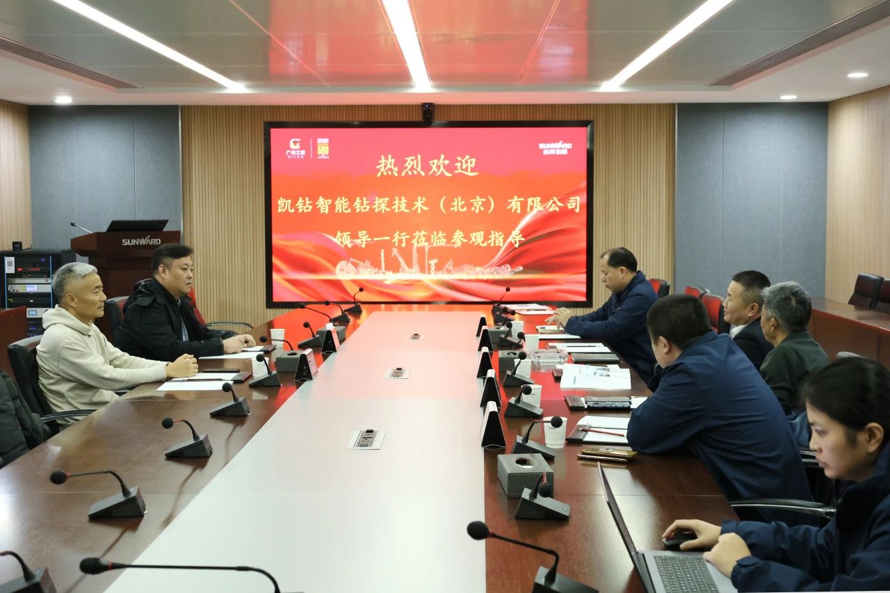 新年新气象！旗下工研院奋进担当开新局