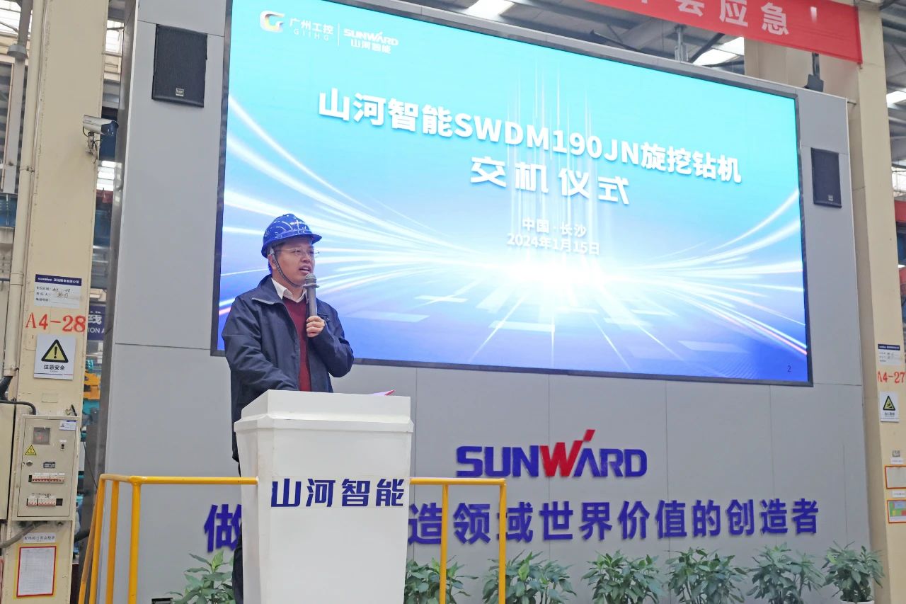 持续火热交付！SWDM190JN旋挖钻机备受全国各地客户青睐