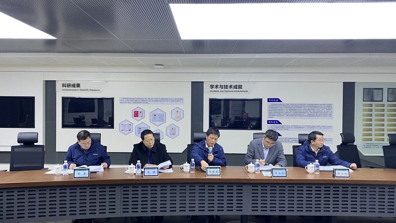 博士后培养再出成果！&湖南农业大学联合培养博士后出站审查会顺利召开