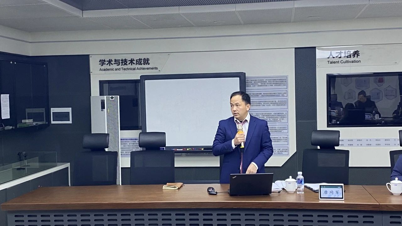 博士后培养再出成果！&湖南农业大学联合培养博士后出站审查会顺利召开
