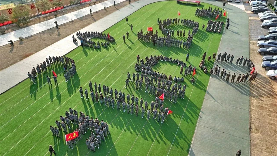 新春第一课，开启新征程！2024年营销春季培训成功举行