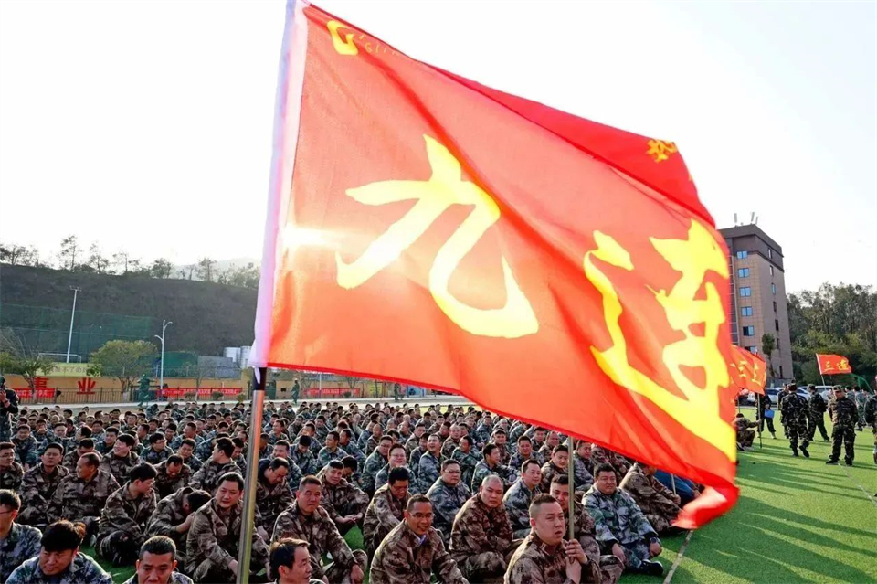 新春第一课，开启新征程！2024年营销春季培训成功举行
