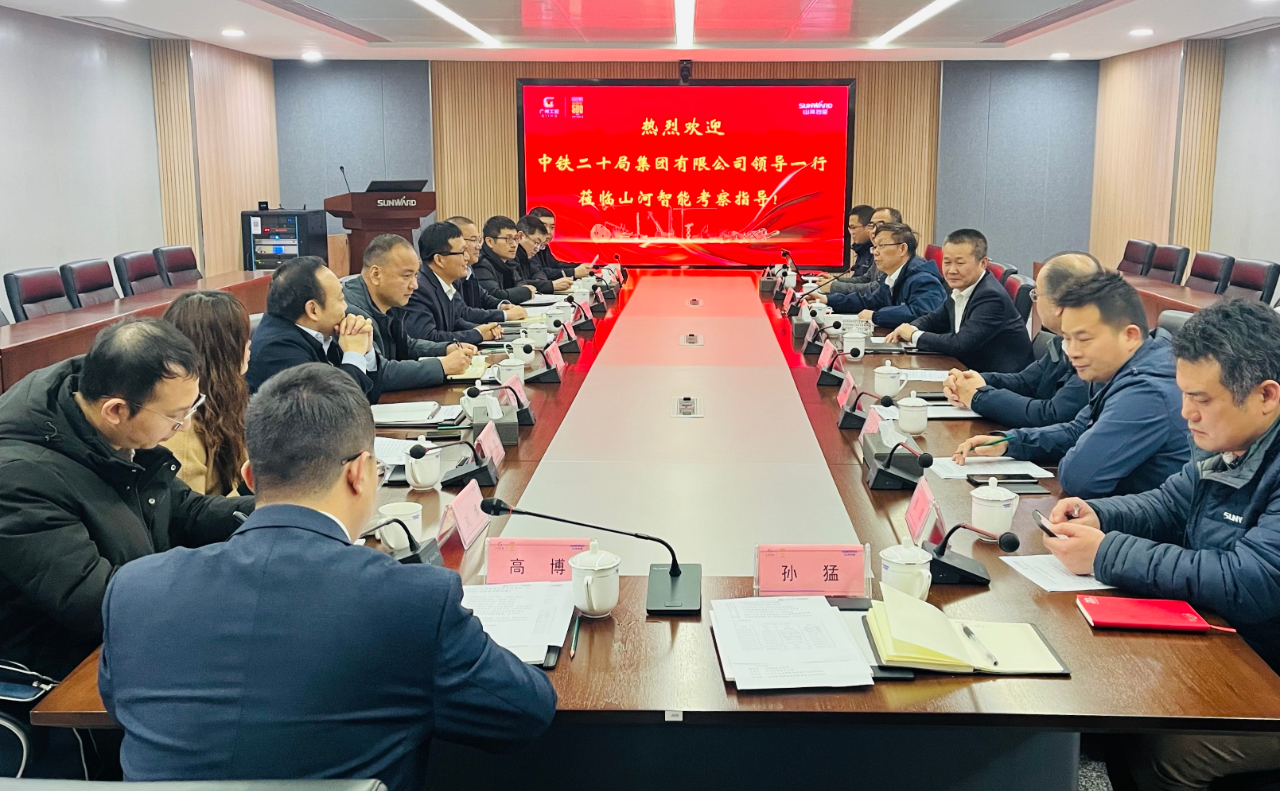 加强全方位合作！中铁二十局到访