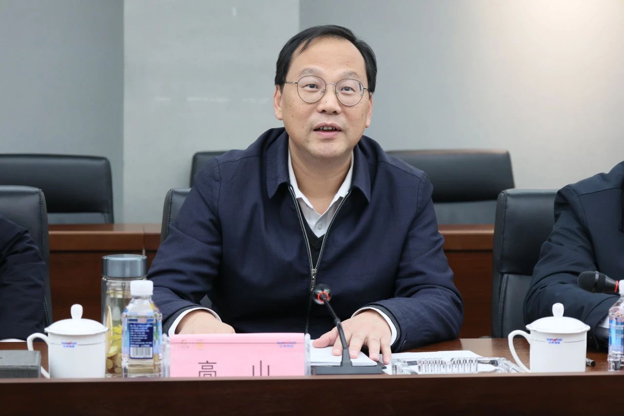 深化产学研合作！南华大学党委书记高山率团到访