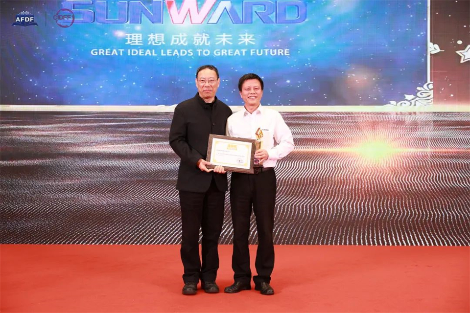 坚持创新，赋能产业！出席第十三届深基础工程发展论坛