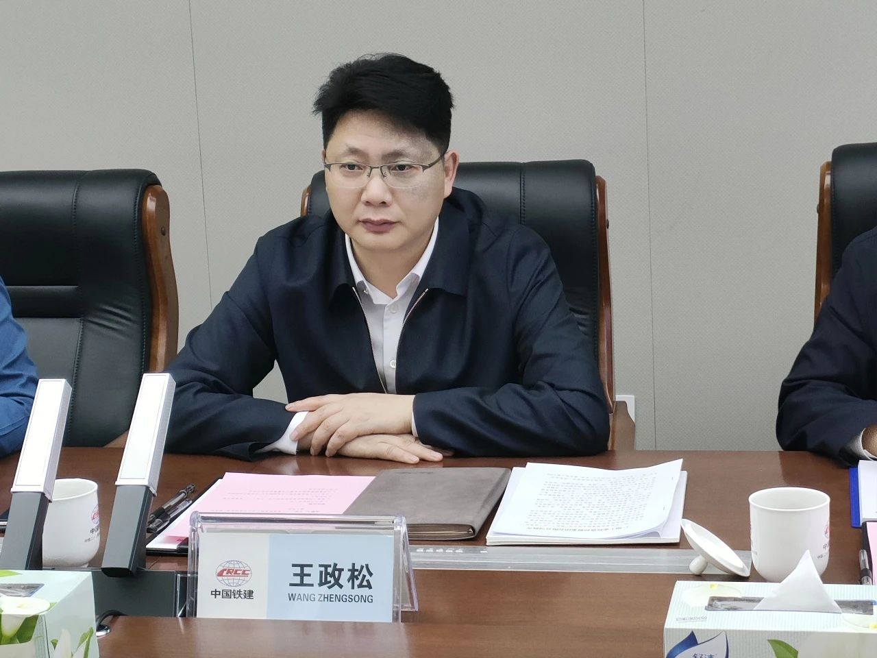 适应新形势，寻求新合作！到访中铁二十三局