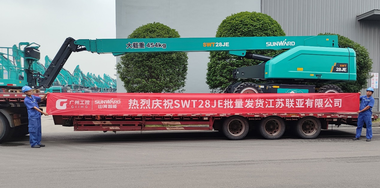共启合作新纪元！SWT28JE电动直臂高空作业平台批量发货华东市场