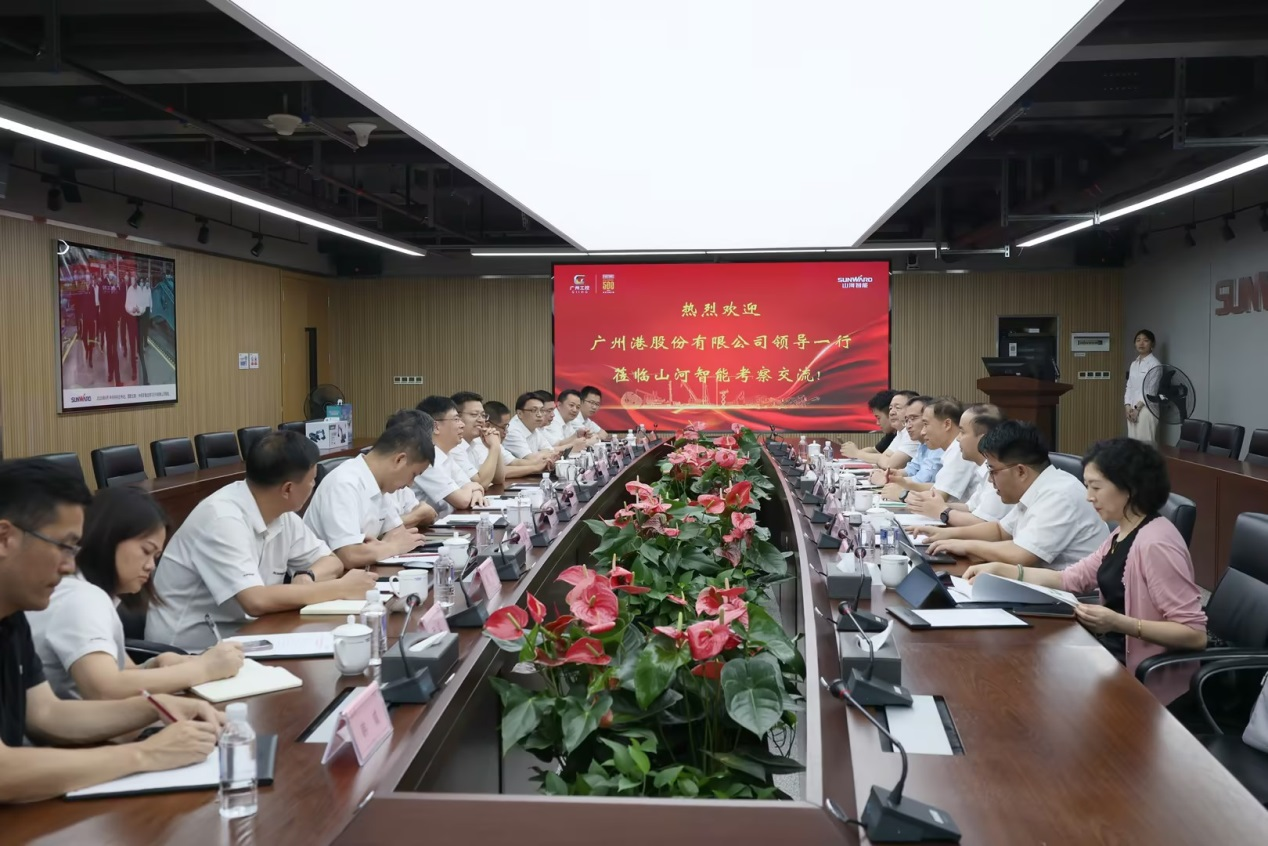 深化交流合作！广州港李明忠副总经理率队莅临考察交流！