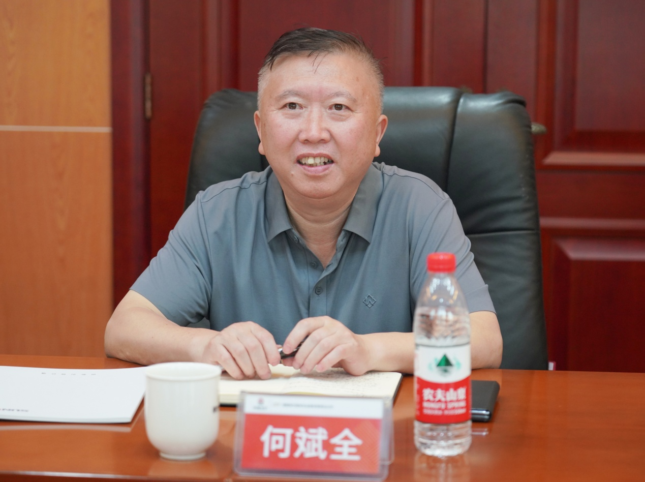 合作共赢，智胜未来！拜访湖南柿竹园有色金属有限责任公司