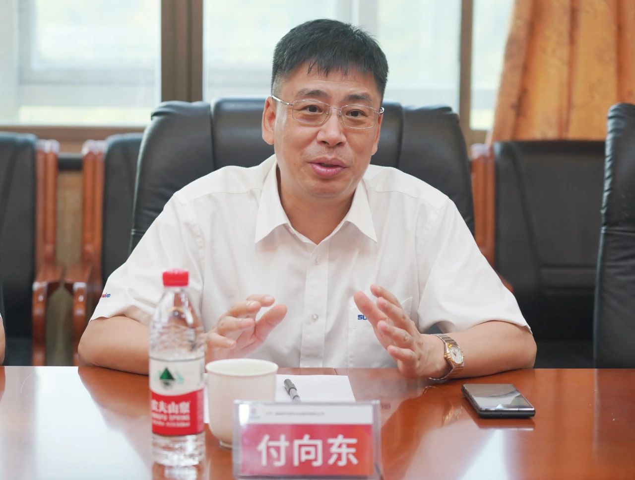 合作共赢，智胜未来！拜访湖南柿竹园有色金属有限责任公司