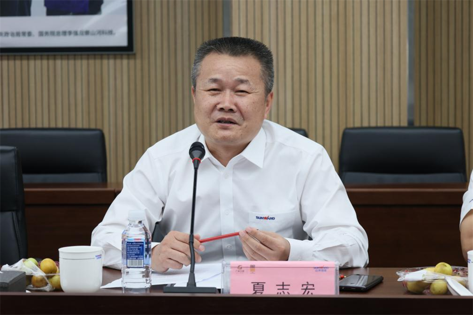 中国五矿工会主席、职工董事张晔到调研交流