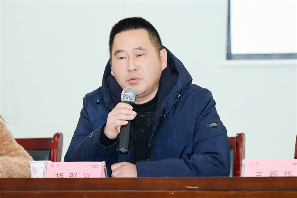 长龙街道、召开首届年货盛惠暨送春联文化惠民活动工作会议