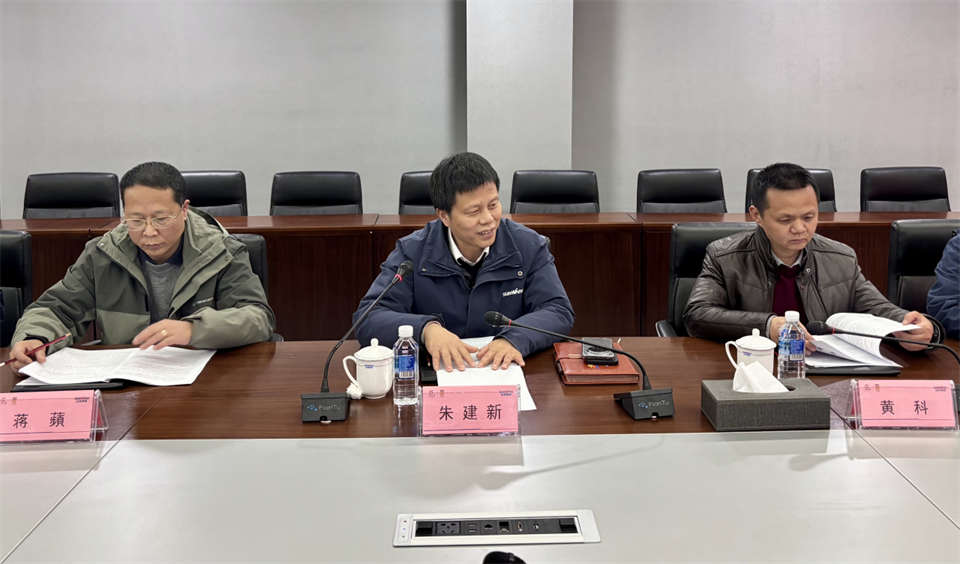 产学研深度融合！湖南农业大学&博士后开题审查会顺利召开