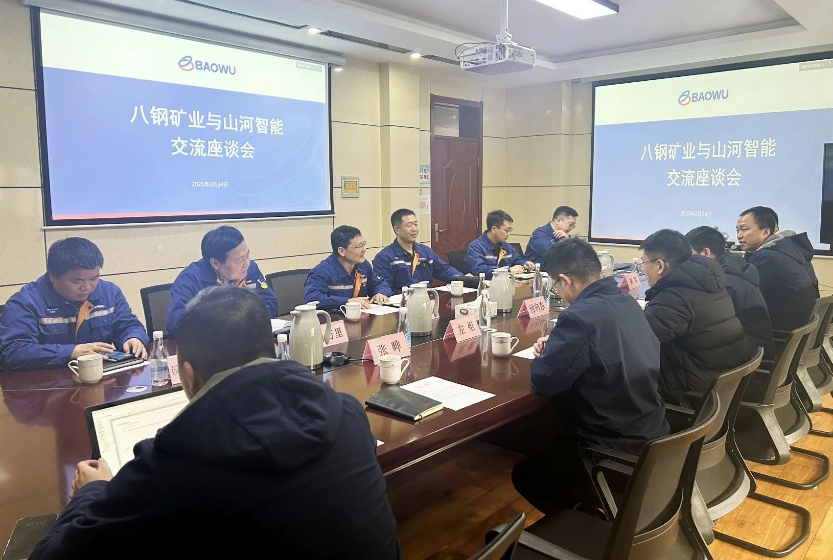 共筑智慧矿山，董事长付向东率队赴新疆拜访新矿集团、八钢矿业