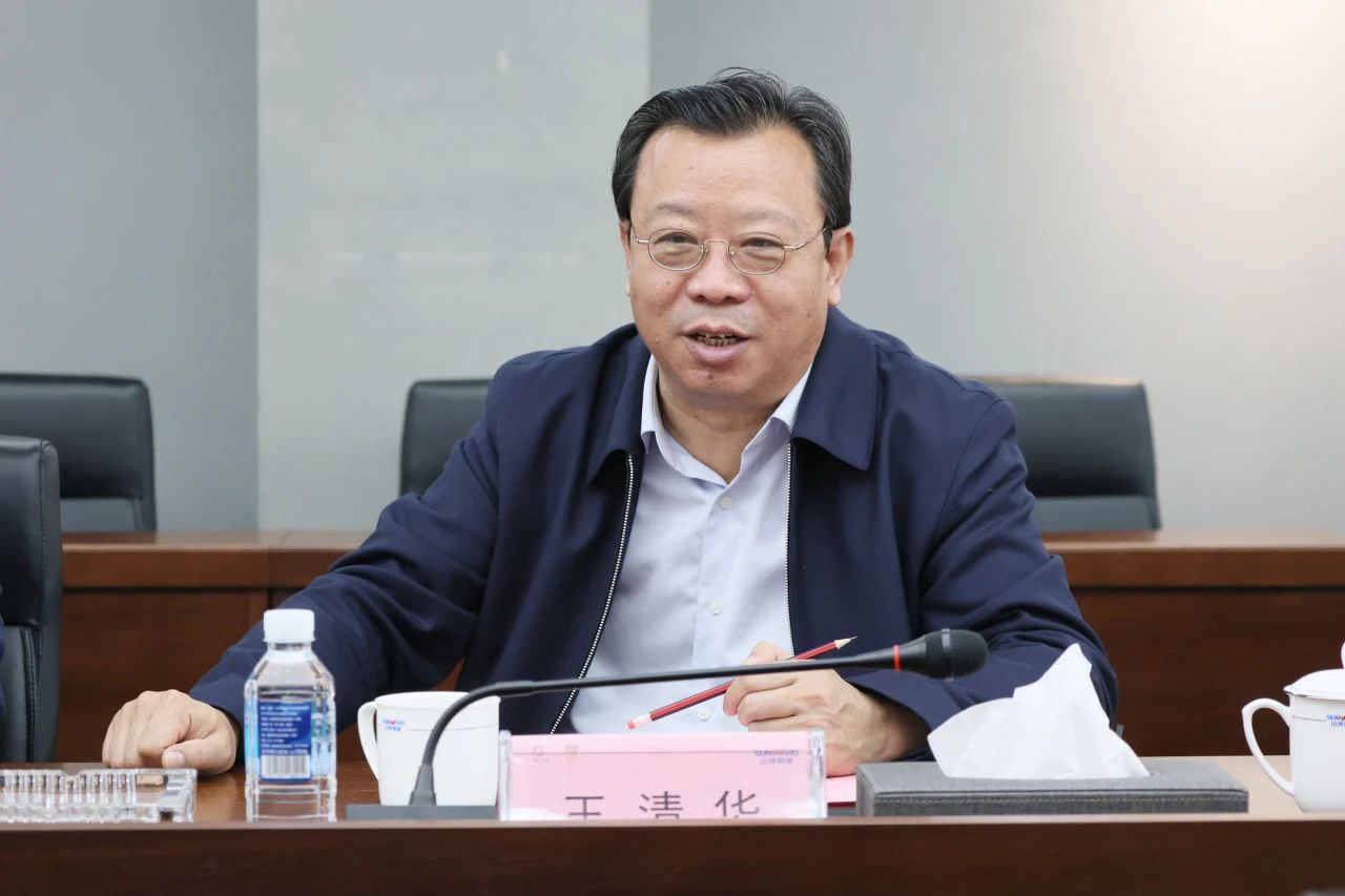 强强联合，聚能攻坚！与北方爆破科技达成战略合作