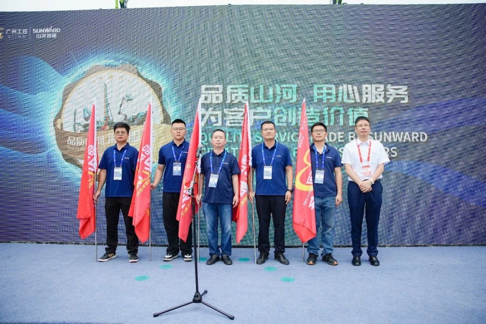 2025 CICEE | 实力闪耀2025长沙国际工程机械展