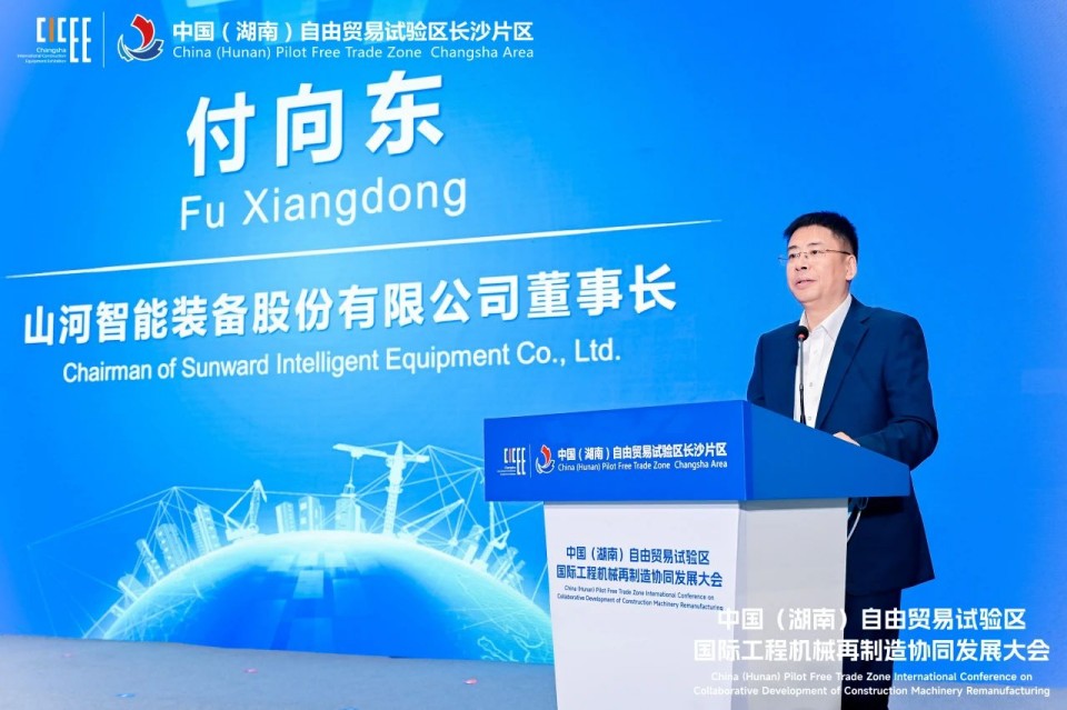 2025 CICEE | 圆满收官！展区亮点精彩回顾