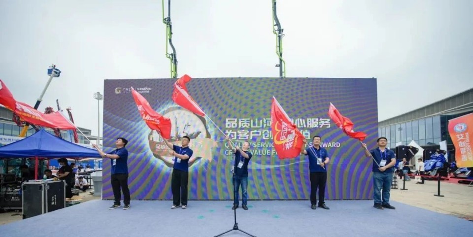 2025 CICEE | 圆满收官！展区亮点精彩回顾