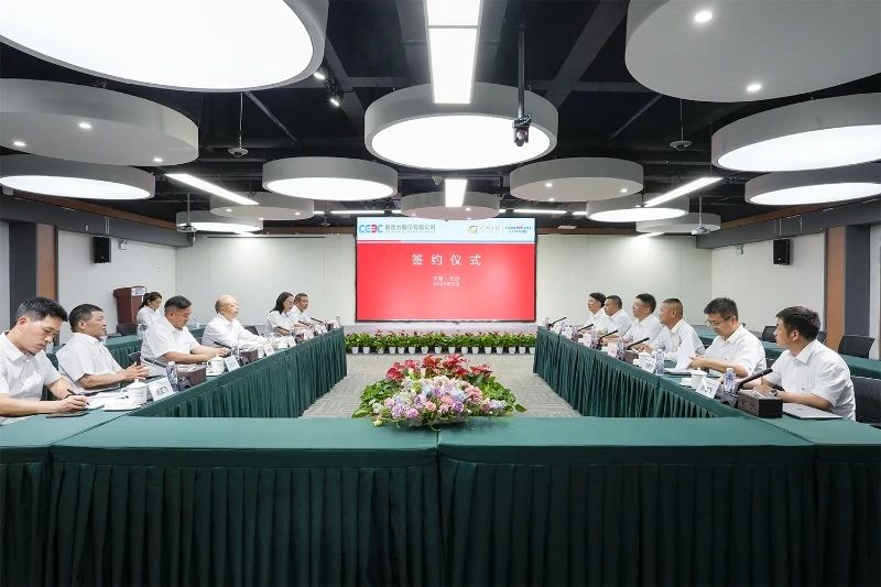 与易普力公司深化战略合作，共筑混装设备技术转化新标杆