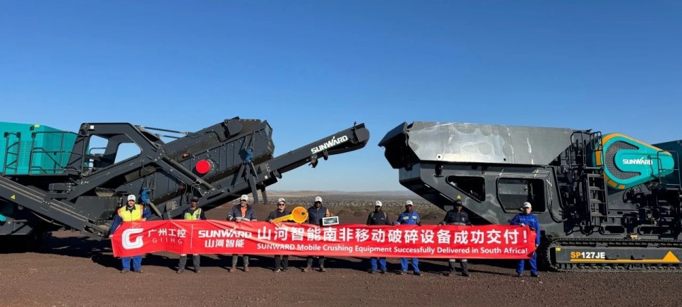 破碎筛分成套设备成功登陆非洲市场，共绘合作共赢新篇章