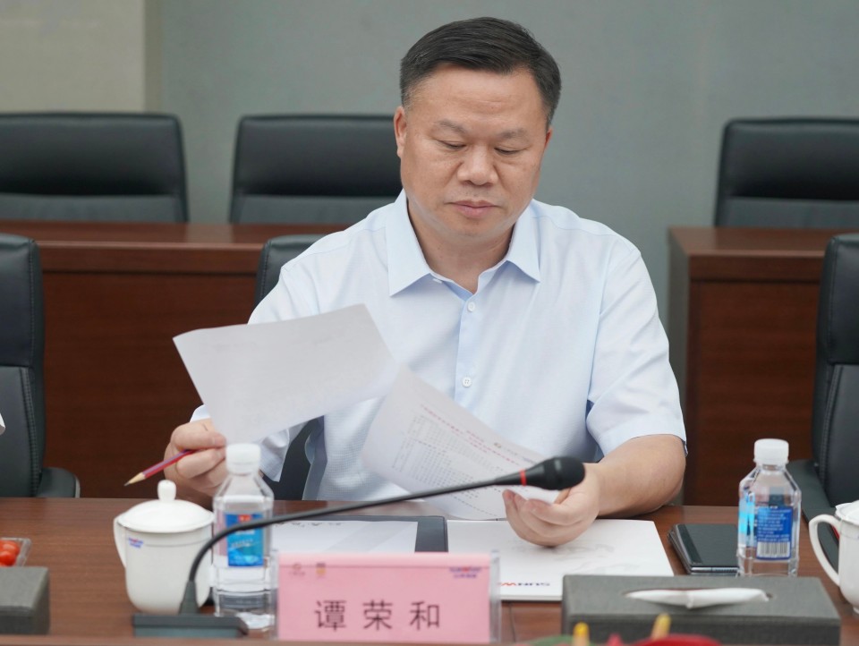 深化协同，共谋发展！中铝国际董事长李宜华、长沙有色院董事长谭荣和到访