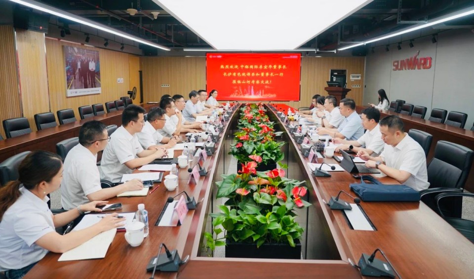 深化协同，共谋发展！中铝国际董事长李宜华、长沙有色院董事长谭荣和到访