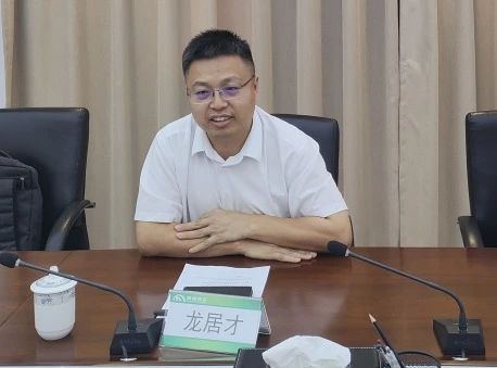与西南能矿集团开展深入交流，共筑智能矿山与绿色能源新未来