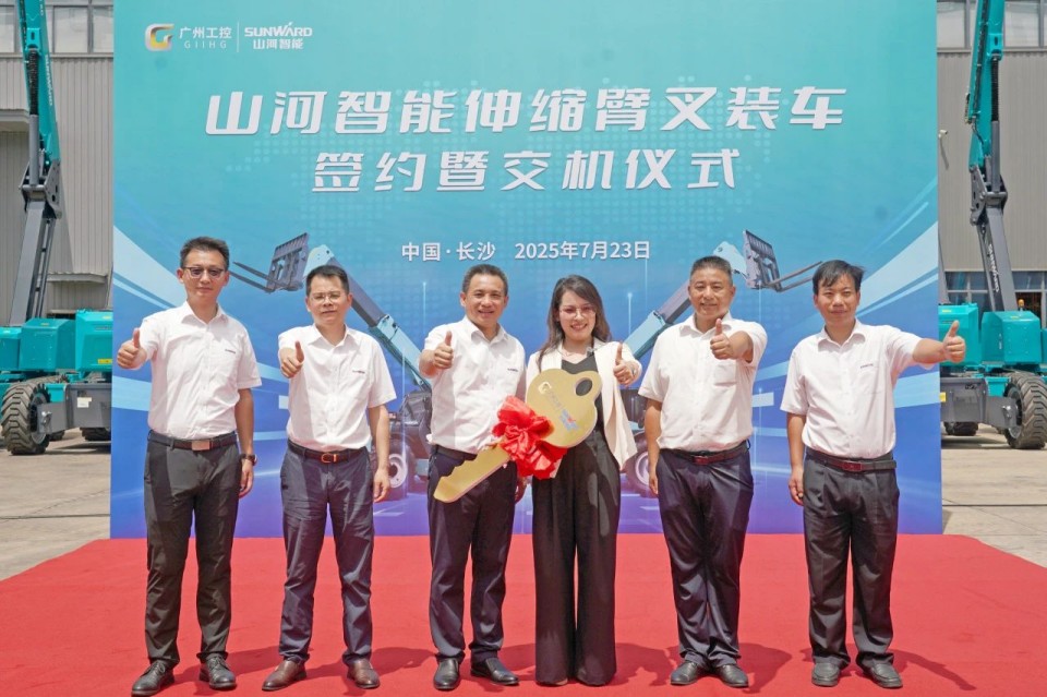 伸缩臂叉装车批量交付，即将奔赴新一线