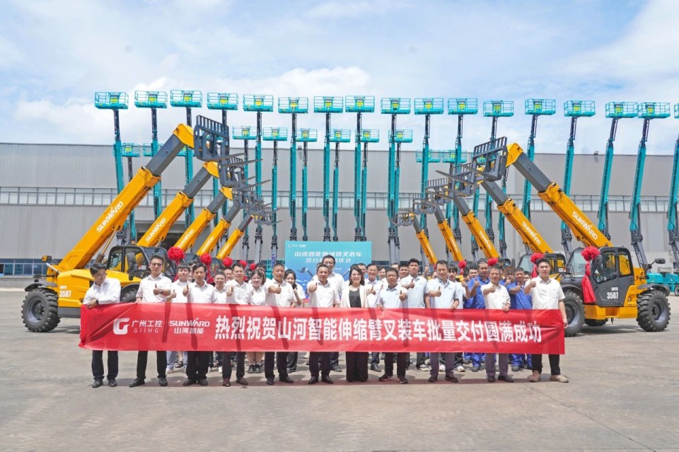 伸缩臂叉装车批量交付，即将奔赴新一线