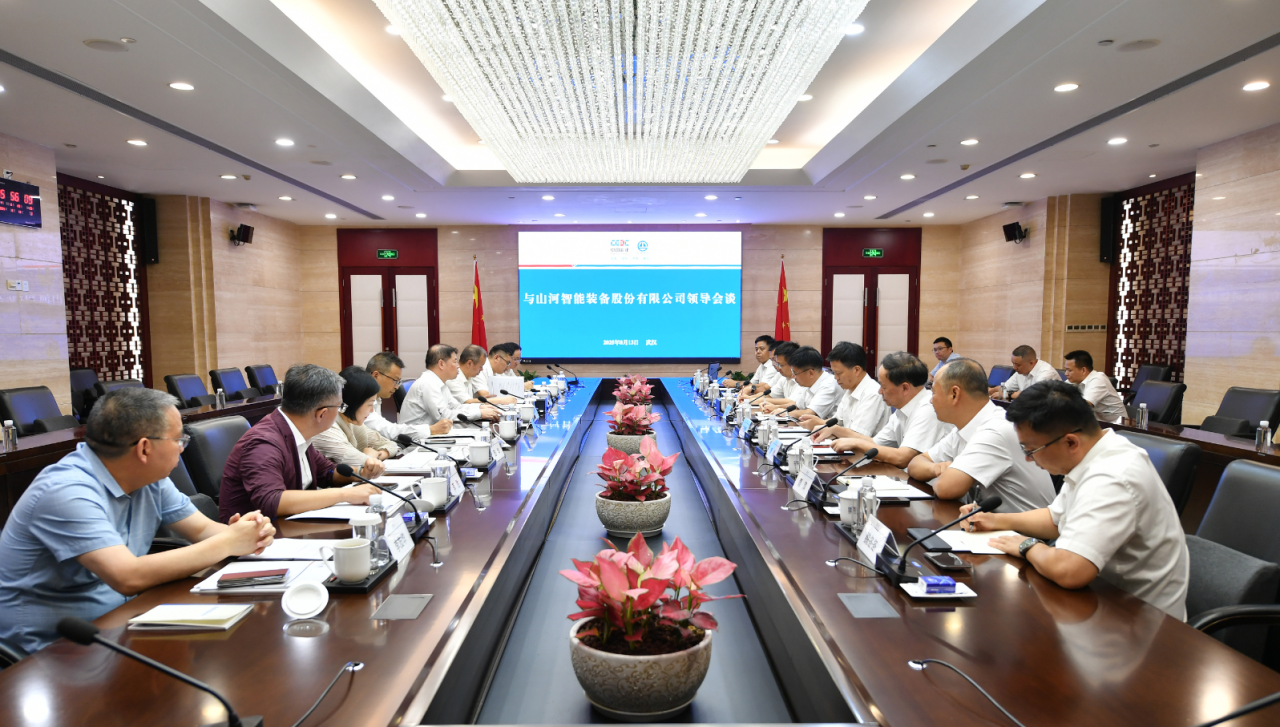 与中国能建葛洲坝集团深化合作，达成共识