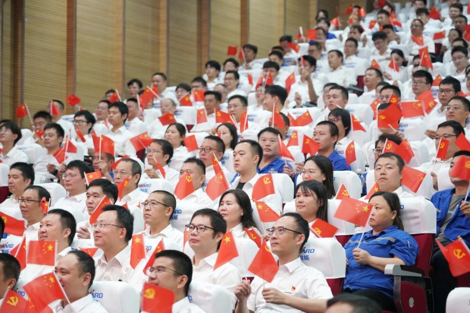 组织集中收看纪念中国人民抗日战争暨世界反法西斯战争胜利80周年大会