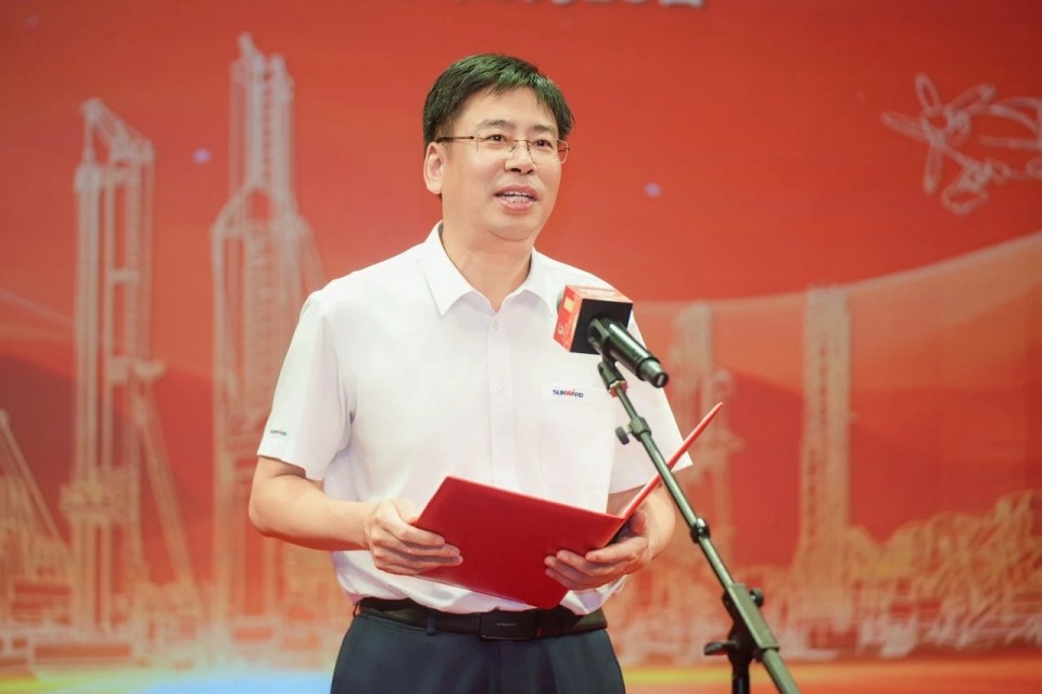 聚力前行！庆祝成立26周年表彰大会隆重召开