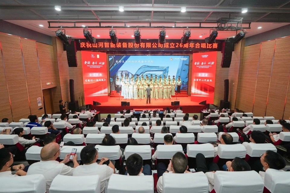 声动山河！庆祝成立26周年合唱比赛精彩收官