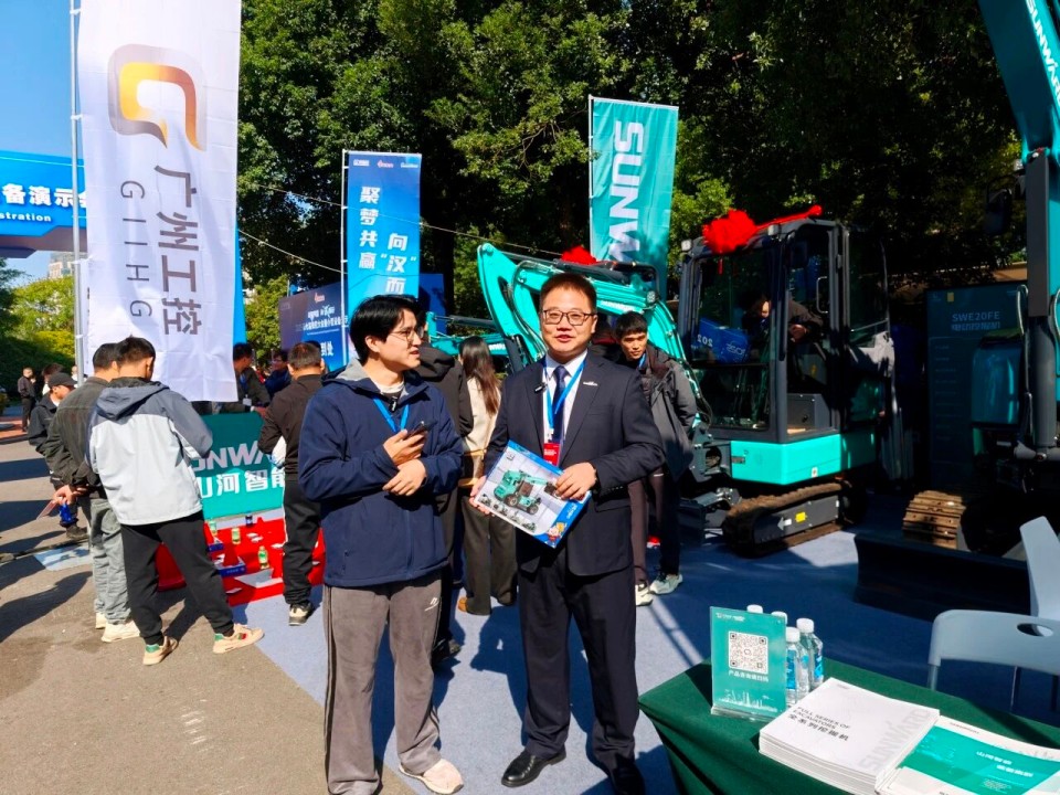 微挖“天团”闪耀武汉，引领绿色施工潮流