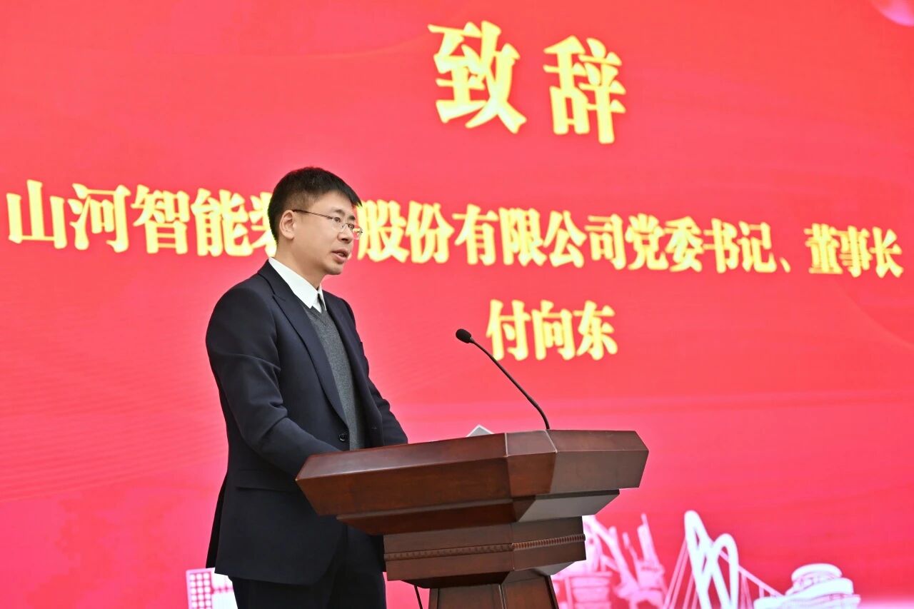 本溪市人民政府与签署战略合作框架协议，携手打造东北新能源矿山装备的产业高地
