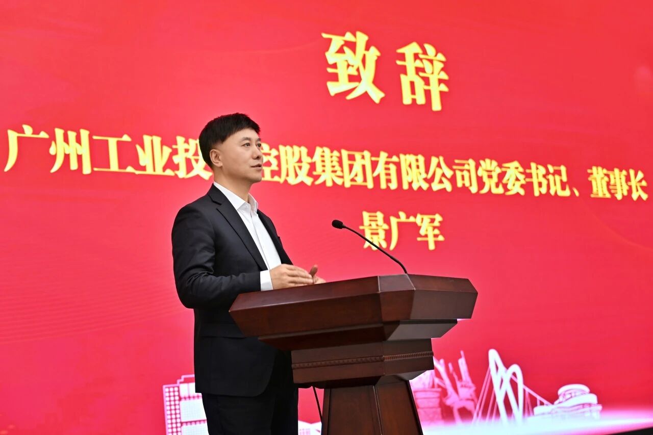 本溪市人民政府与签署战略合作框架协议，携手打造东北新能源矿山装备的产业高地