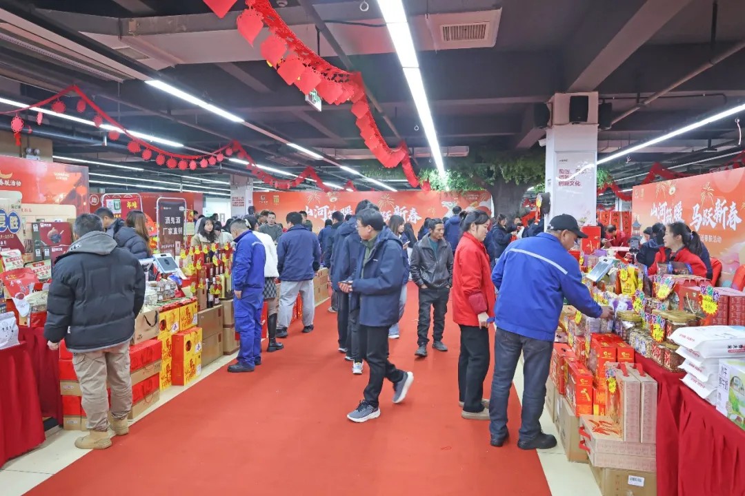 笔墨迎春，祝福暖心！在“囤”年味、送温暖、迎新春