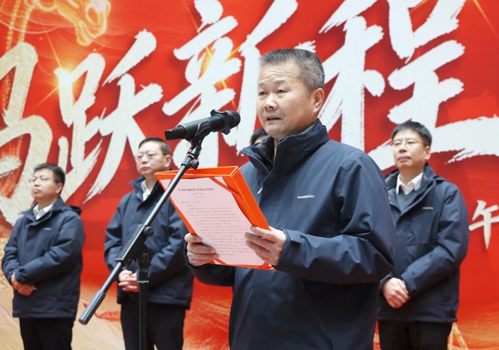 一马当先 开工大吉 | 举行丙午新年开门红活动