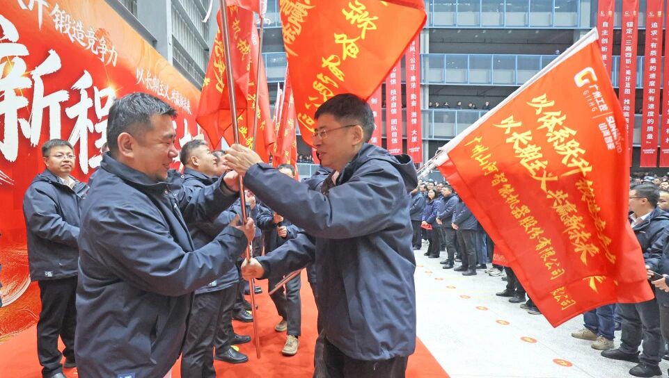 一马当先 开工大吉 | 举行丙午新年开门红活动
