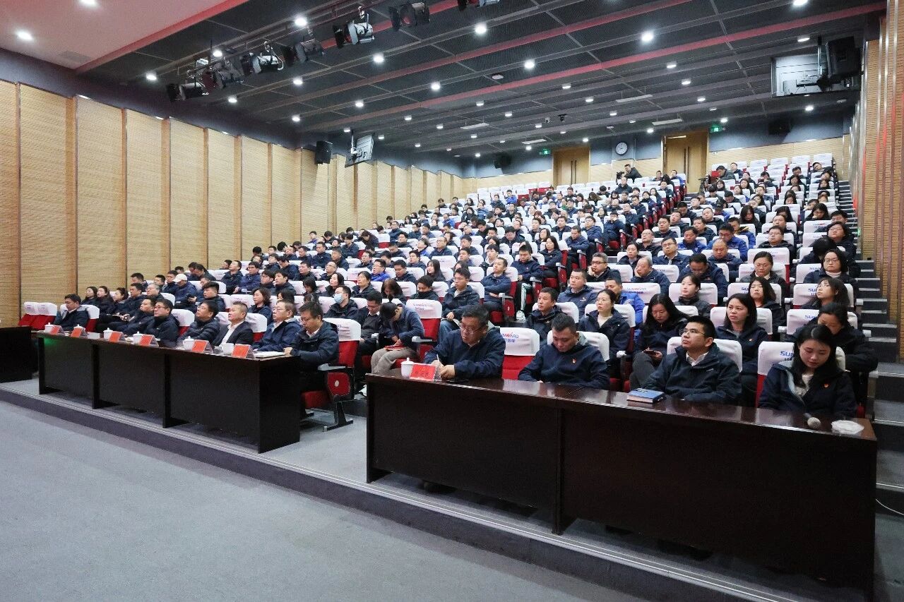 组织集中收看十四届全国人大四次会议开幕会