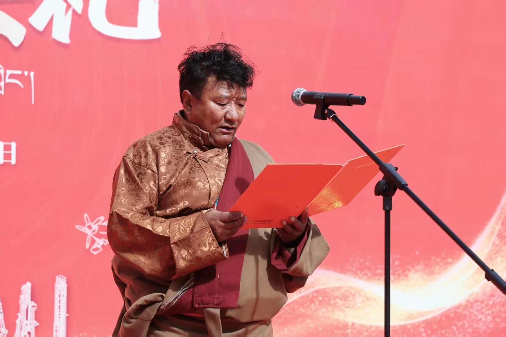 西藏林芝保障中心隆重开业，筑牢高原服务新高地