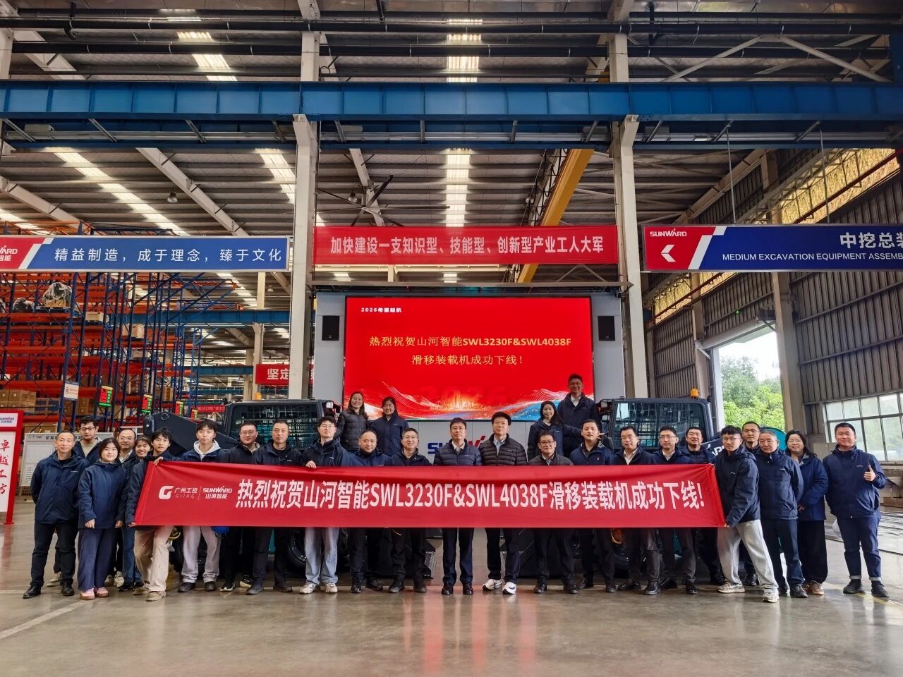 瞄准欧美高端市场，成功推出SWL3230F、SWL4038F两款滑移装载机